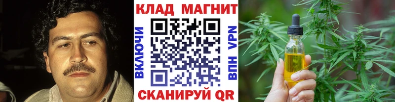 Купить наркотики цена Рассказово Амфетамин  ГАШ  Бошки Шишки 