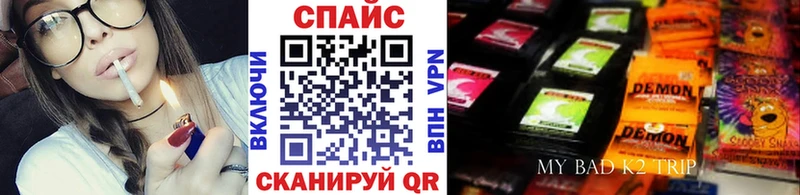 БУТИРАТ 1.4BDO  Рассказово 