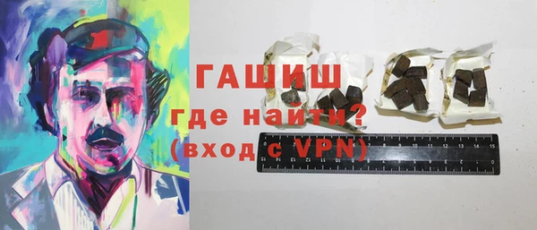 эйфоретик Абдулино