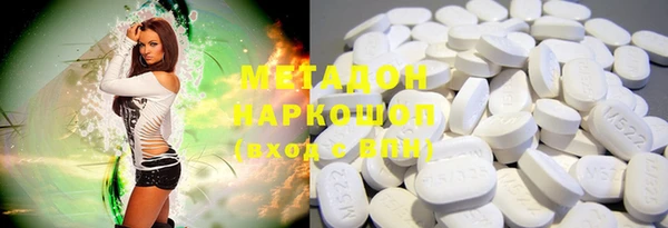 МДПВ Абаза