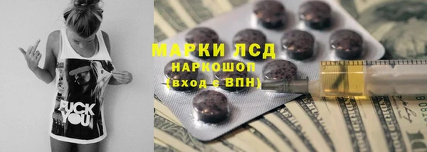 скорость mdpv Пересвет