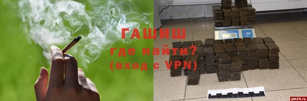 эйфоретик Абдулино