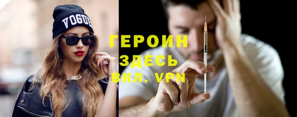 МДПВ Абаза