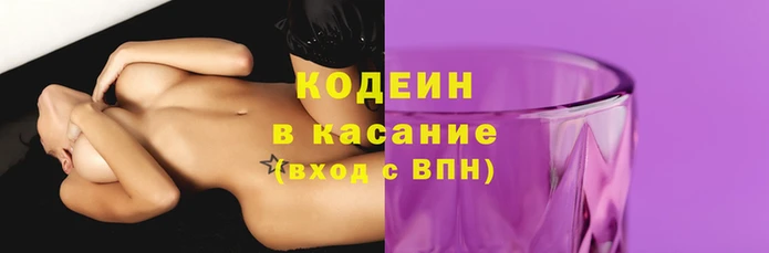 MDMA Переславль-Залесский