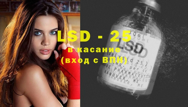 МДПВ Абаза