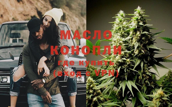 МДПВ Абаза
