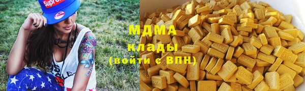 тгк Пестово