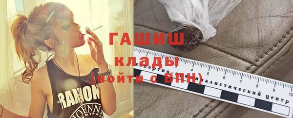 эйфоретик Абдулино
