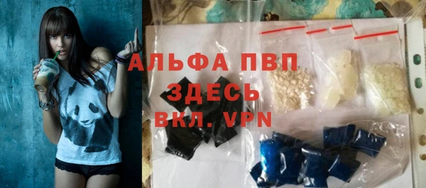 эйфоретик Абдулино