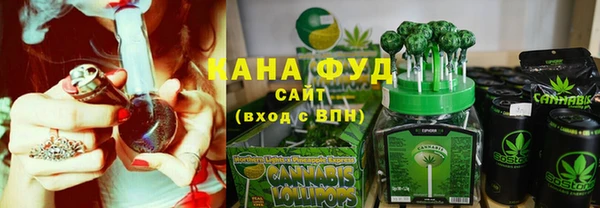 тгк Абинск