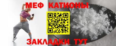 прущая мука Кимры
