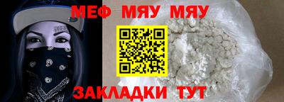 a pvp Кингисепп