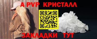 прущая мука Кимры