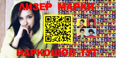 прущая мука Кимры