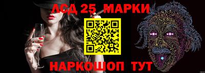 прущая мука Кимры