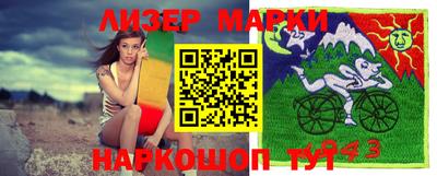 прущая мука Кимры