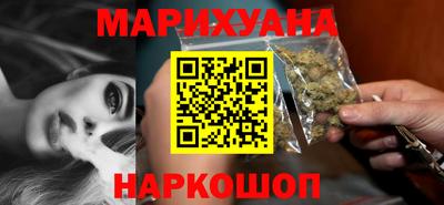 наркотики Кинель