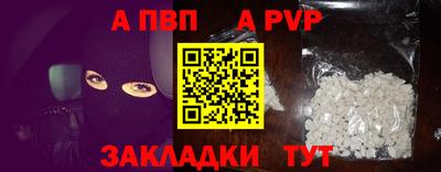 наркотики Кинель
