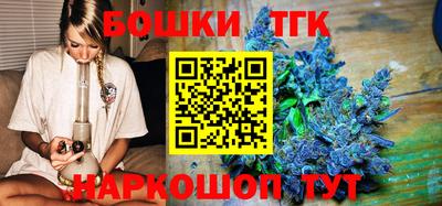 прущая мука Кимры