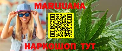 прущая мука Кимры