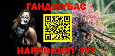 прущая мука Кимры
