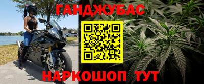 наркотики Кинель