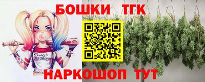 наркотики Кинель