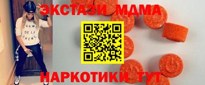 прущая мука Кимры