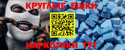 прущая мука Кимры