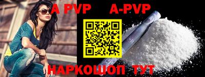 прущая мука Кимры