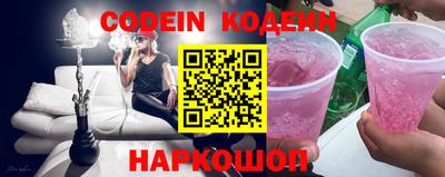 прущая мука Кимры
