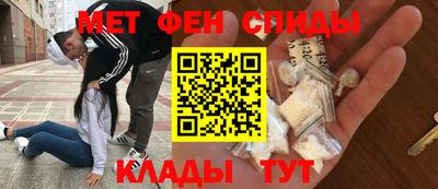 наркотики Кинель