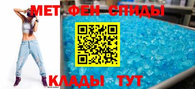 a pvp Кингисепп
