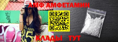 прущая мука Кимры