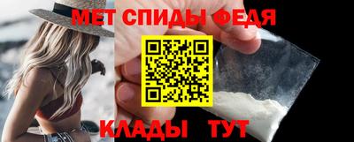 наркотики Кинель