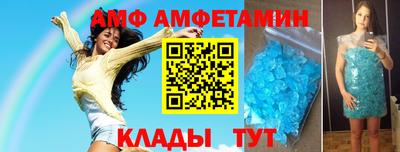 a pvp Кингисепп