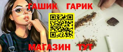 прущая мука Кимры
