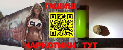 a pvp Кингисепп
