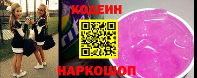 a pvp Кингисепп