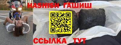 a pvp Кингисепп