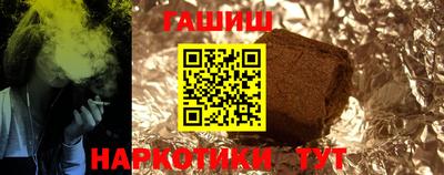 прущая мука Кимры