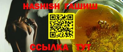 a pvp Кингисепп