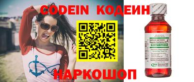a pvp Кингисепп