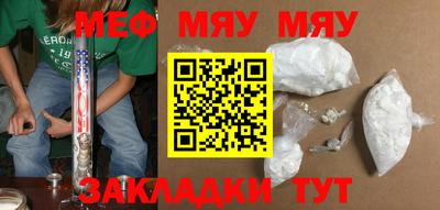 a pvp Кингисепп