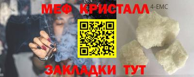 a pvp Кингисепп