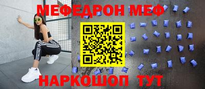 a pvp Кингисепп