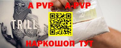 наркотики Кинель