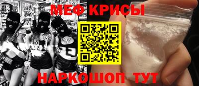 a pvp Кингисепп
