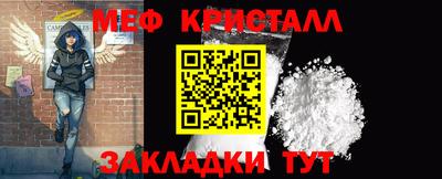 a pvp Кингисепп