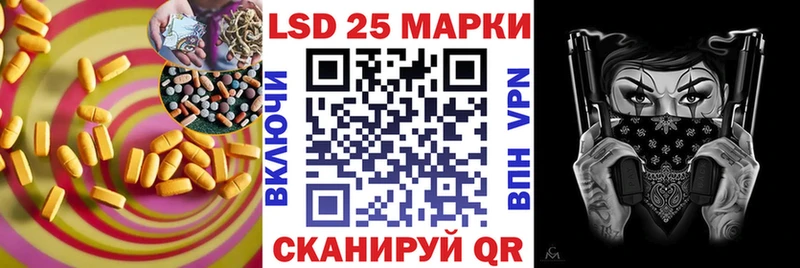 ОМГ ОМГ ссылки что такое Рассказово ЛСД экстази ecstasy
